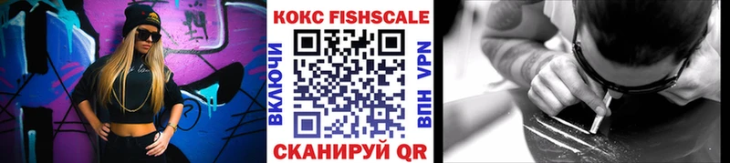 купить наркотики цена  Выборг  COCAIN Columbia 