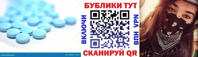 купить   Выборг  Экстази ешки 