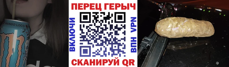 где продают   Выборг  ГЕРОИН Heroin 
