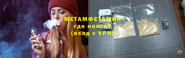 mdpv Балабаново