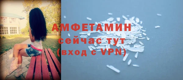 mdpv Балабаново