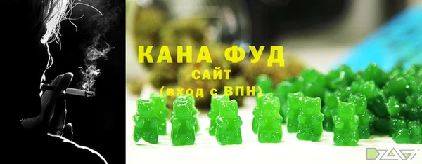 амфетамин Балахна