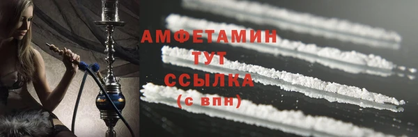 mdpv Балабаново