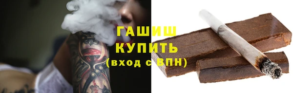 Альфа ПВП Баксан