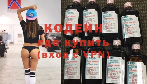mdpv Балабаново