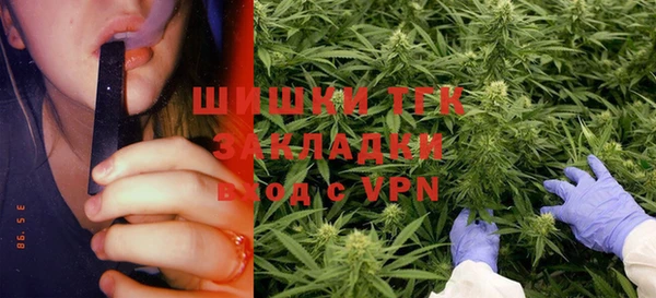 Альфа ПВП Баксан