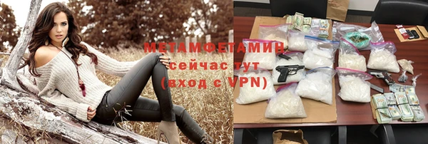 mdpv Балабаново