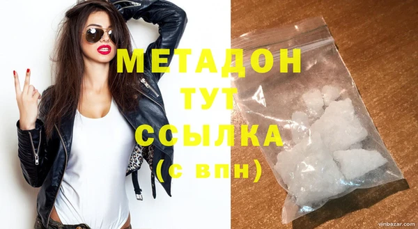 Альфа ПВП Баксан