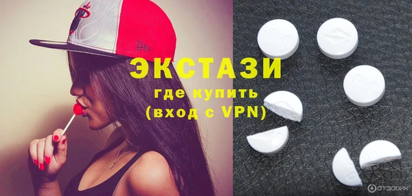 Альфа ПВП Баксан