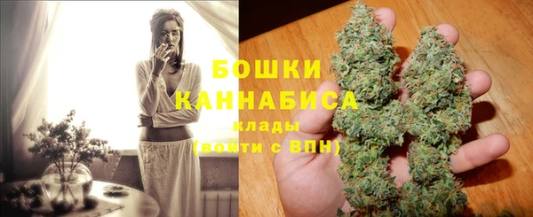 амфетамин Балахна