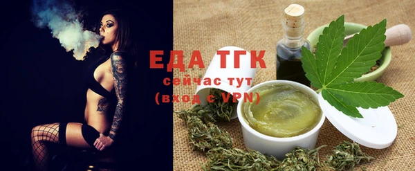 mdpv Балабаново