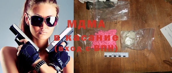амфетамин Балахна