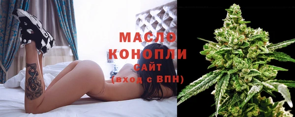mdpv Балабаново
