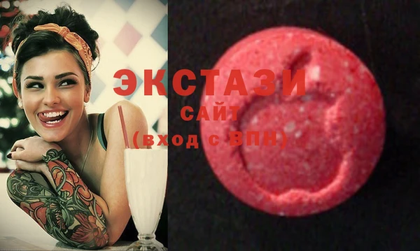 бутират Аркадак